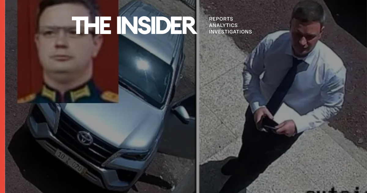 Uninvited guest: How a GRU spy connected to state hackers broke into the ...