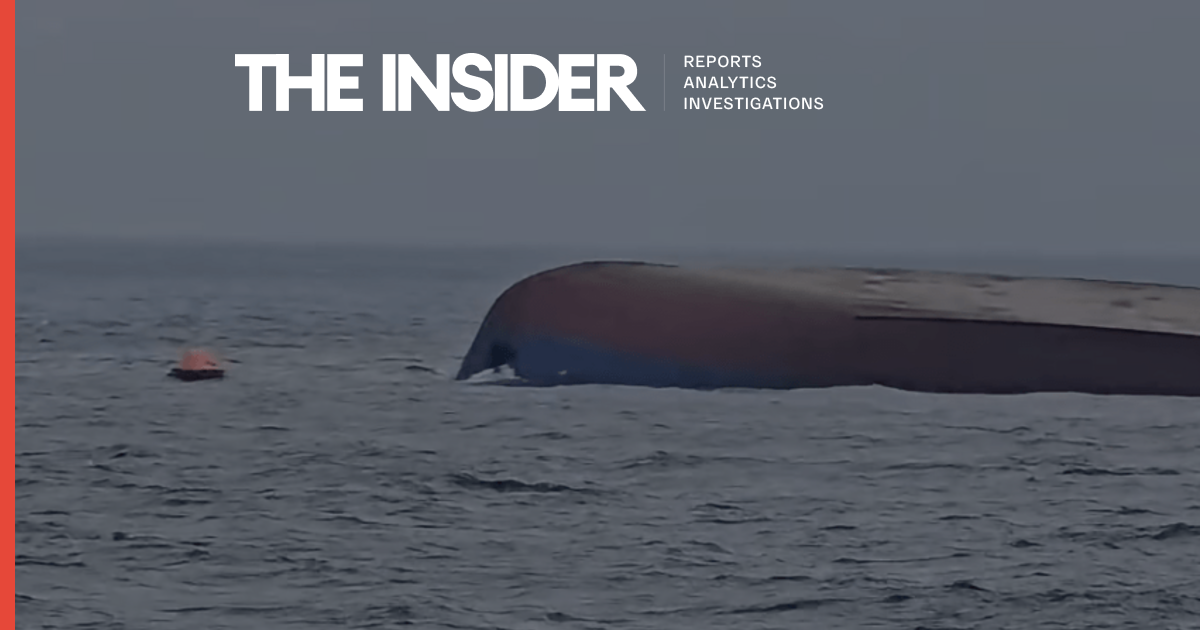 Cargo ship sinks off the coast of Romania, local authorities blame Russia