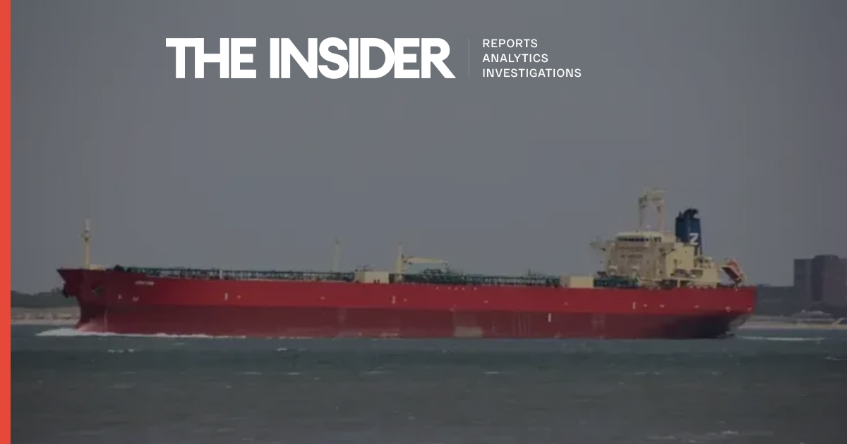 Russian “shadow fleet” tanker linked to Iranian leadership sends distress signal in the North Atlantic