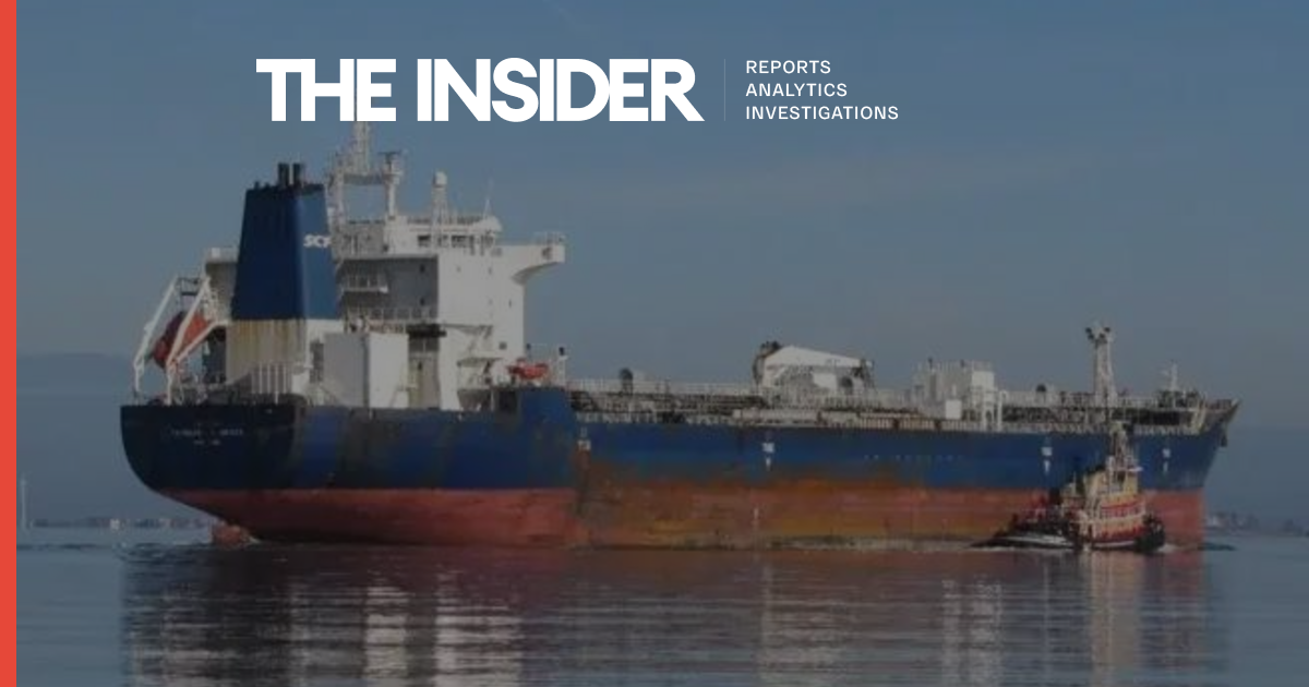 Three tankers carrying Russian diesel fuel head to the U.S. after Trump and Putin agree on sanctions relief
