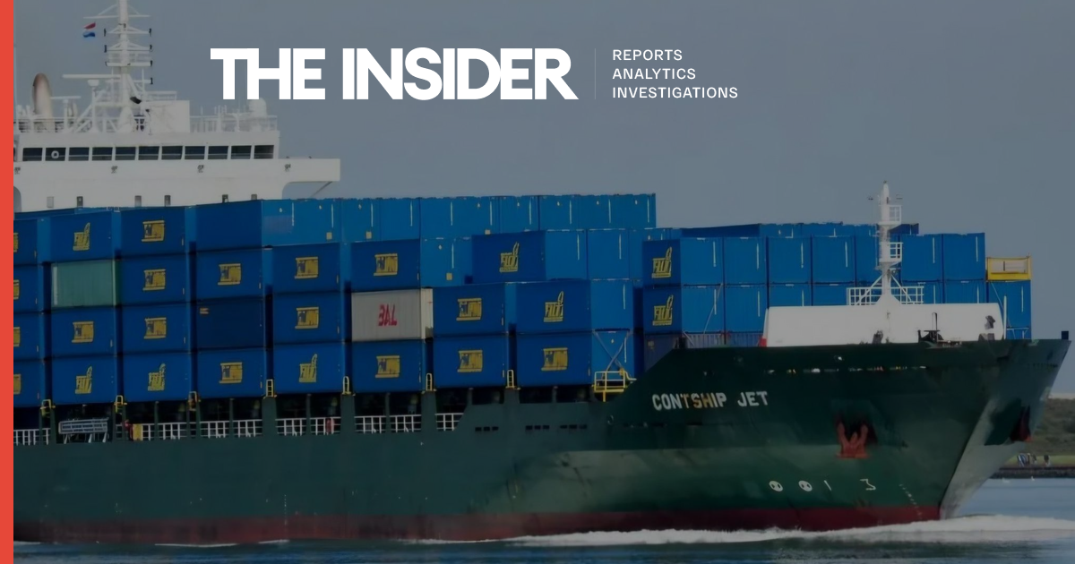 Merchant ship attacked off the coast of Bulgaria was the ninth civilian ...